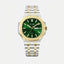 Golden Emerald