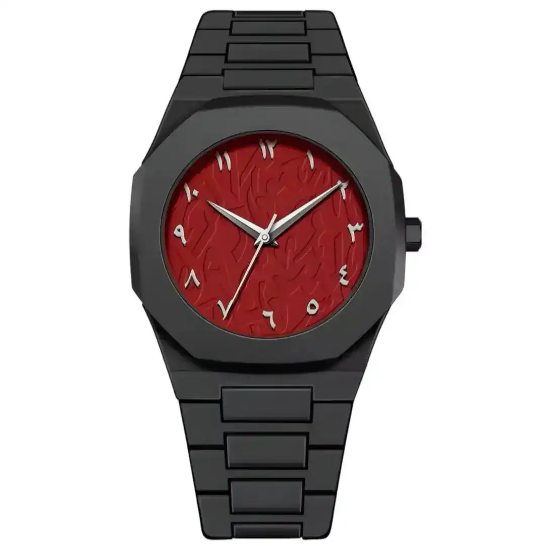 Vetro® Red Sea