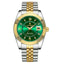 Golden Emerald