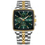 Golden Emerald